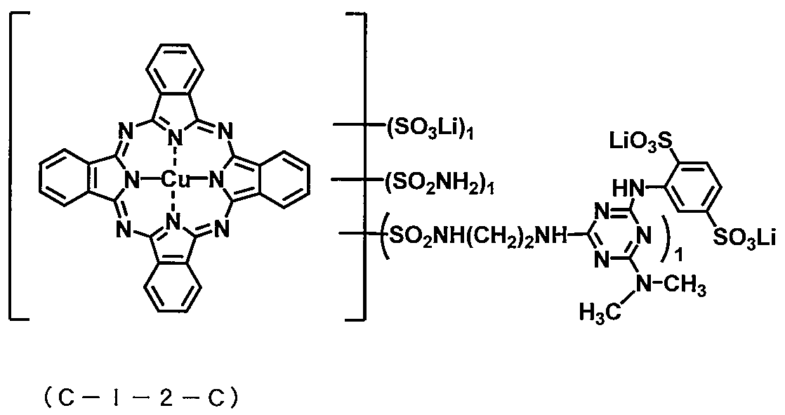 Figure JPOXMLDOC01-appb-C000074