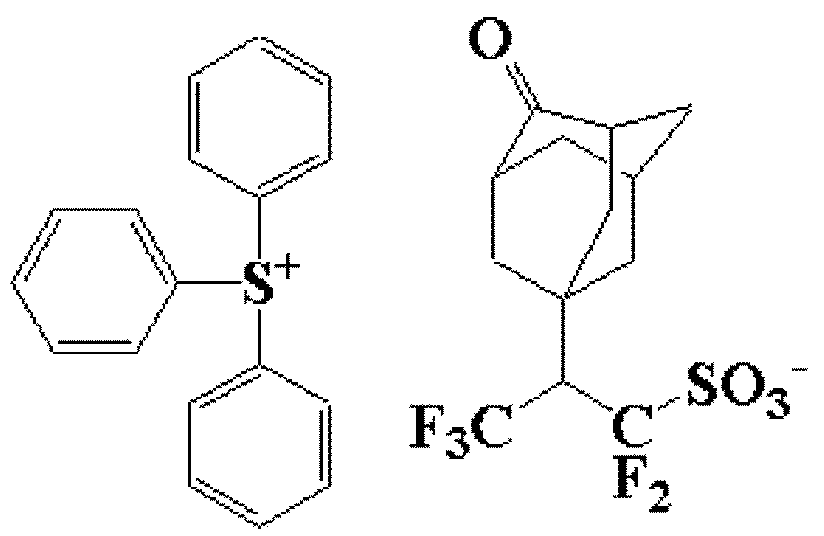 Figure pat00061