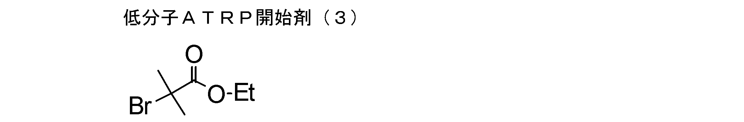 Figure JPOXMLDOC01-appb-C000020