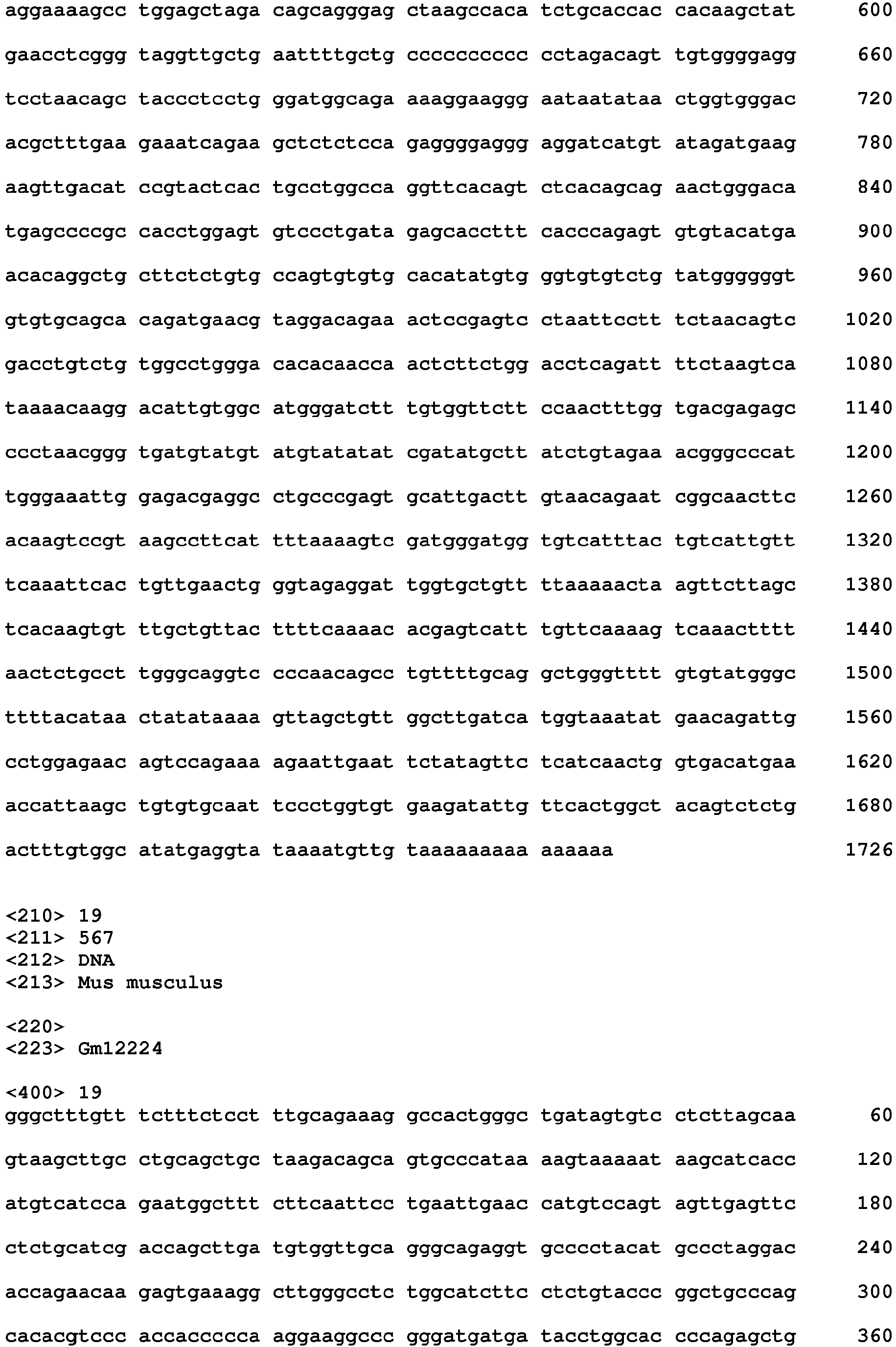 Figure imgb0010