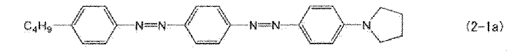 Figure JPOXMLDOC01-appb-C000004