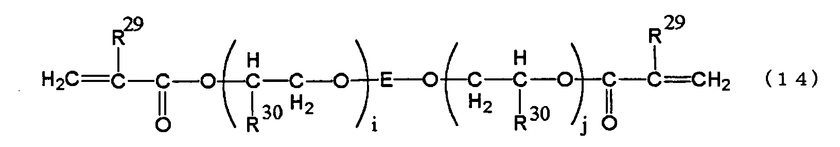 Figure 00260002