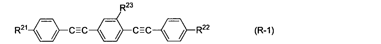 Figure JPOXMLDOC01-appb-C000005