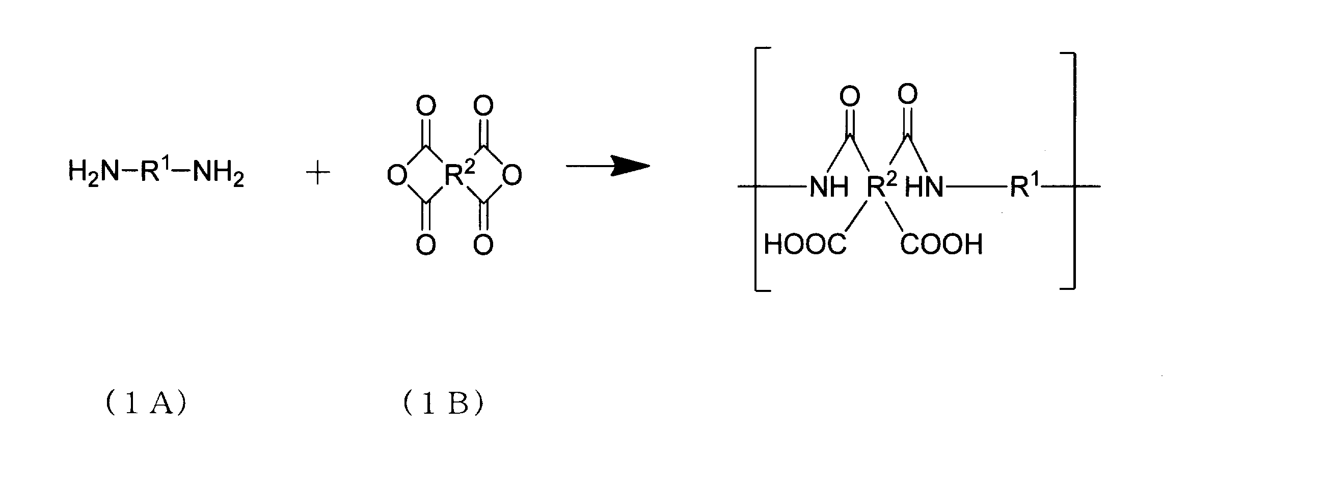 Figure JPOXMLDOC01-appb-C000033
