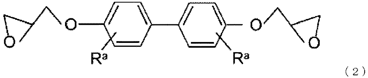 Figure imgb0046