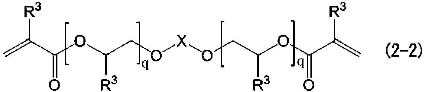 Figure imgb0014