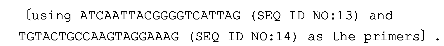 Figure 01240003