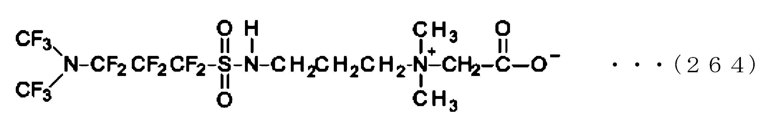 Figure JPOXMLDOC01-appb-C000272