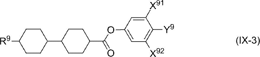 Figure JPOXMLDOC01-appb-C000207