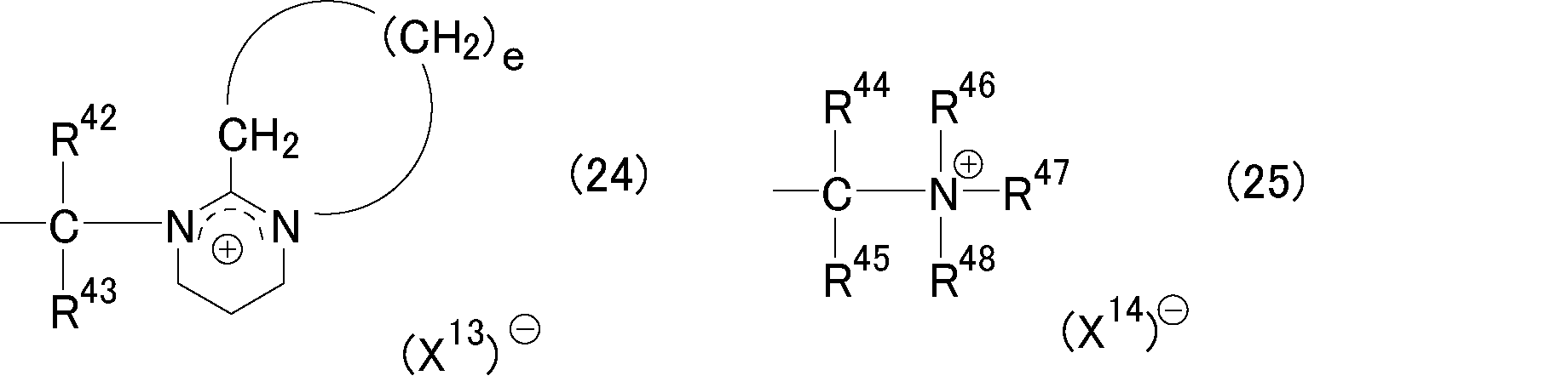 Figure JPOXMLDOC01-appb-C000007