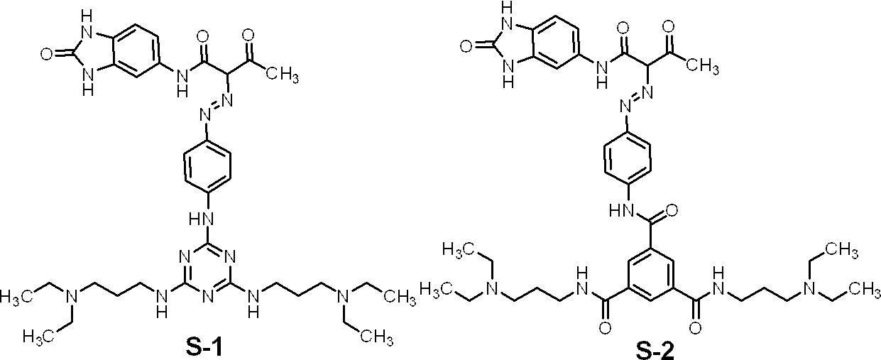 Figure JPOXMLDOC01-appb-C000040