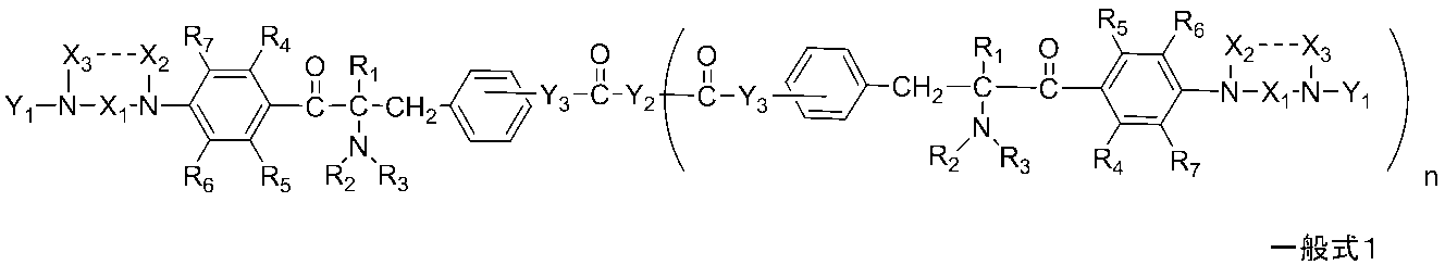Figure JPOXMLDOC01-appb-C000037
