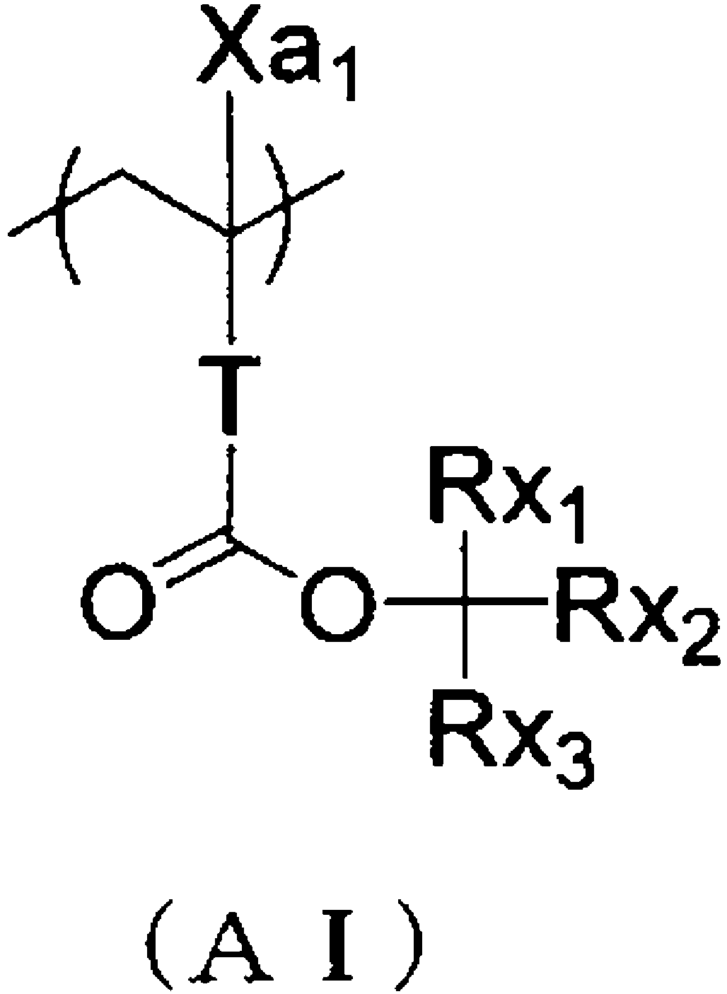 Figure imgb0016