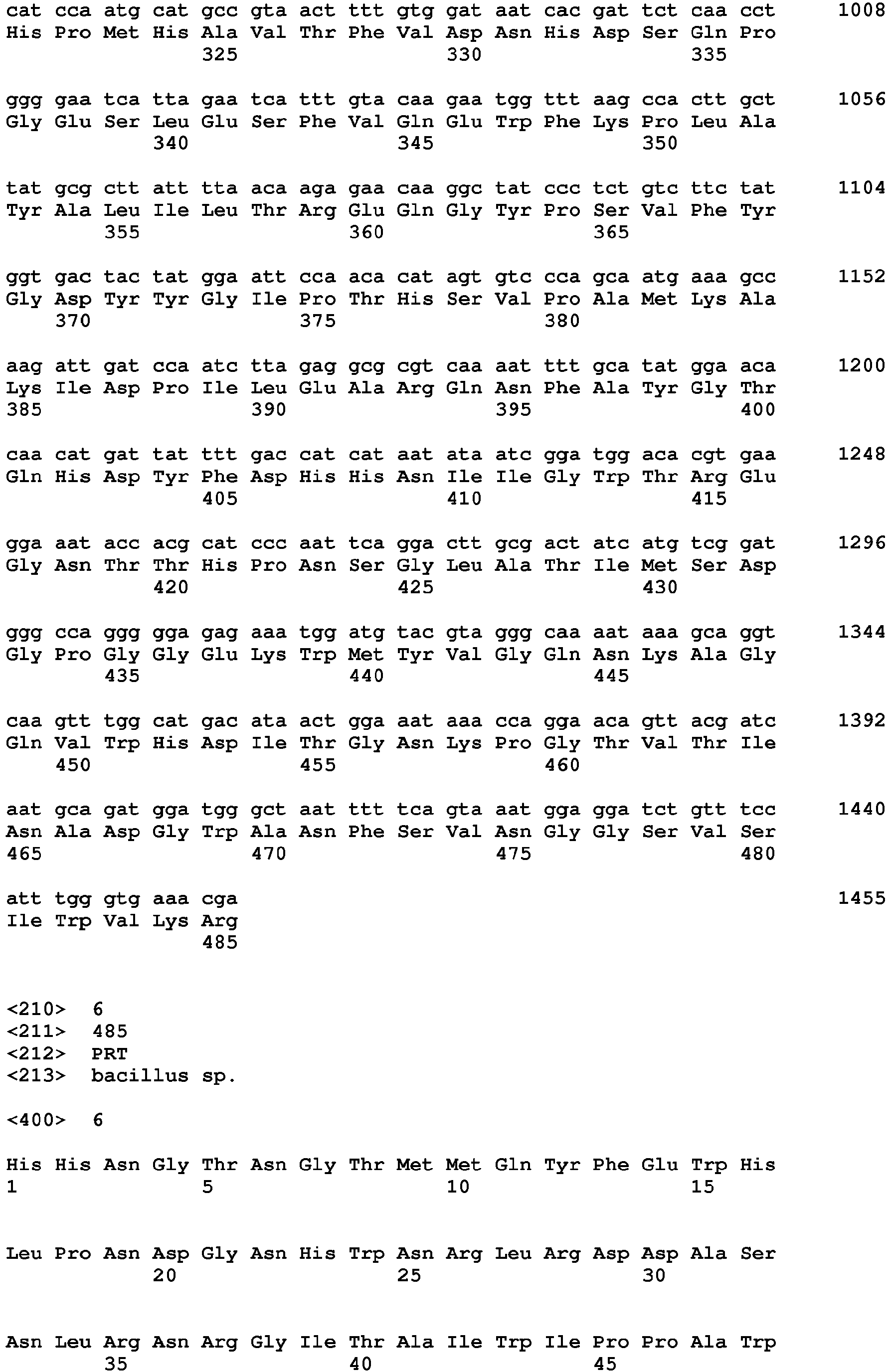 Figure imgb0025
