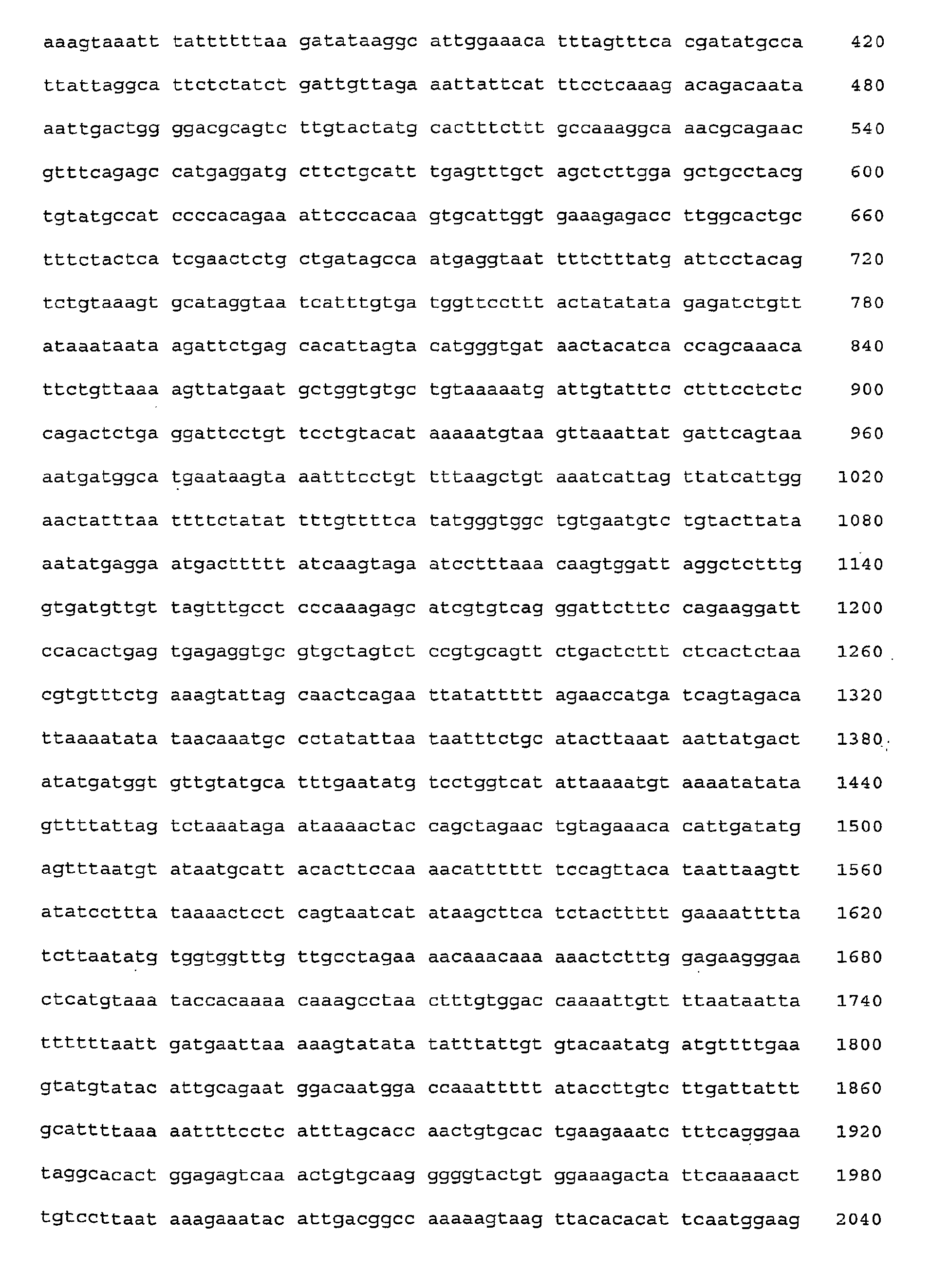 Figure imgb0089