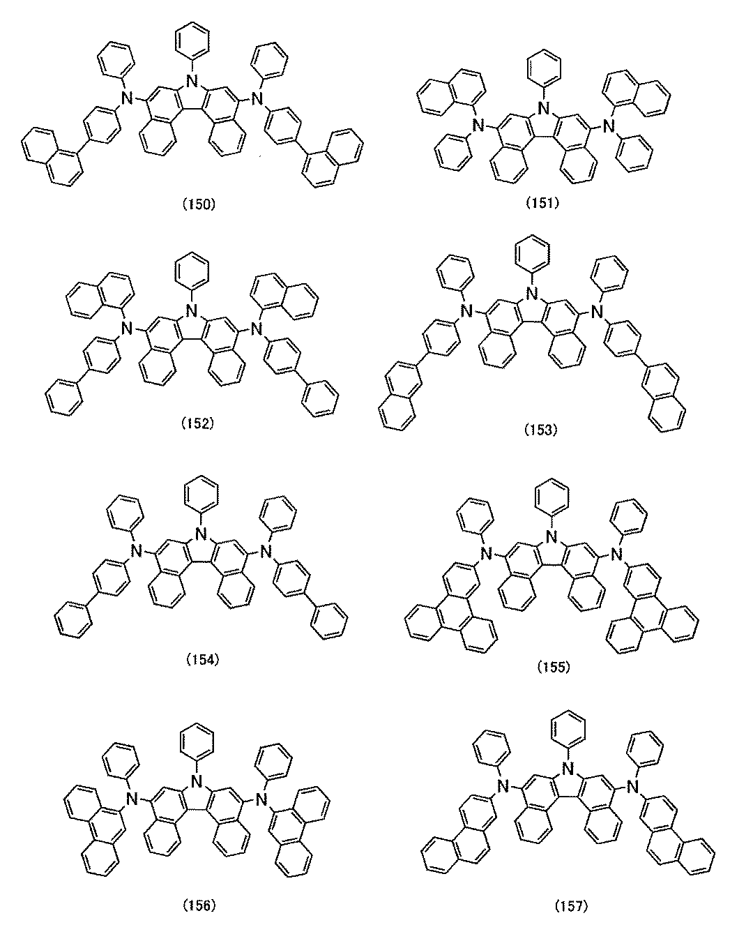 Figure JPOXMLDOC01-appb-C000035