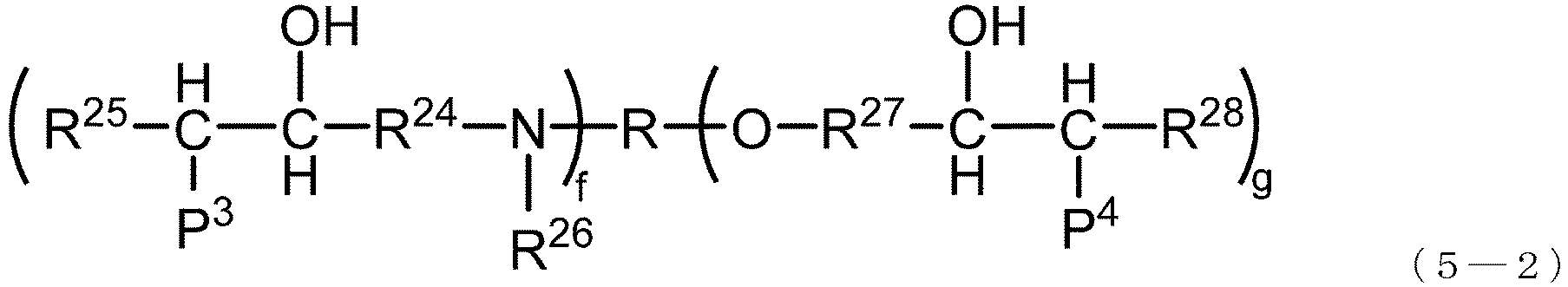 Figure imgb0014