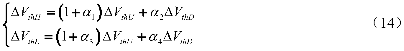 Figure PCTCN2022080128-appb-100012