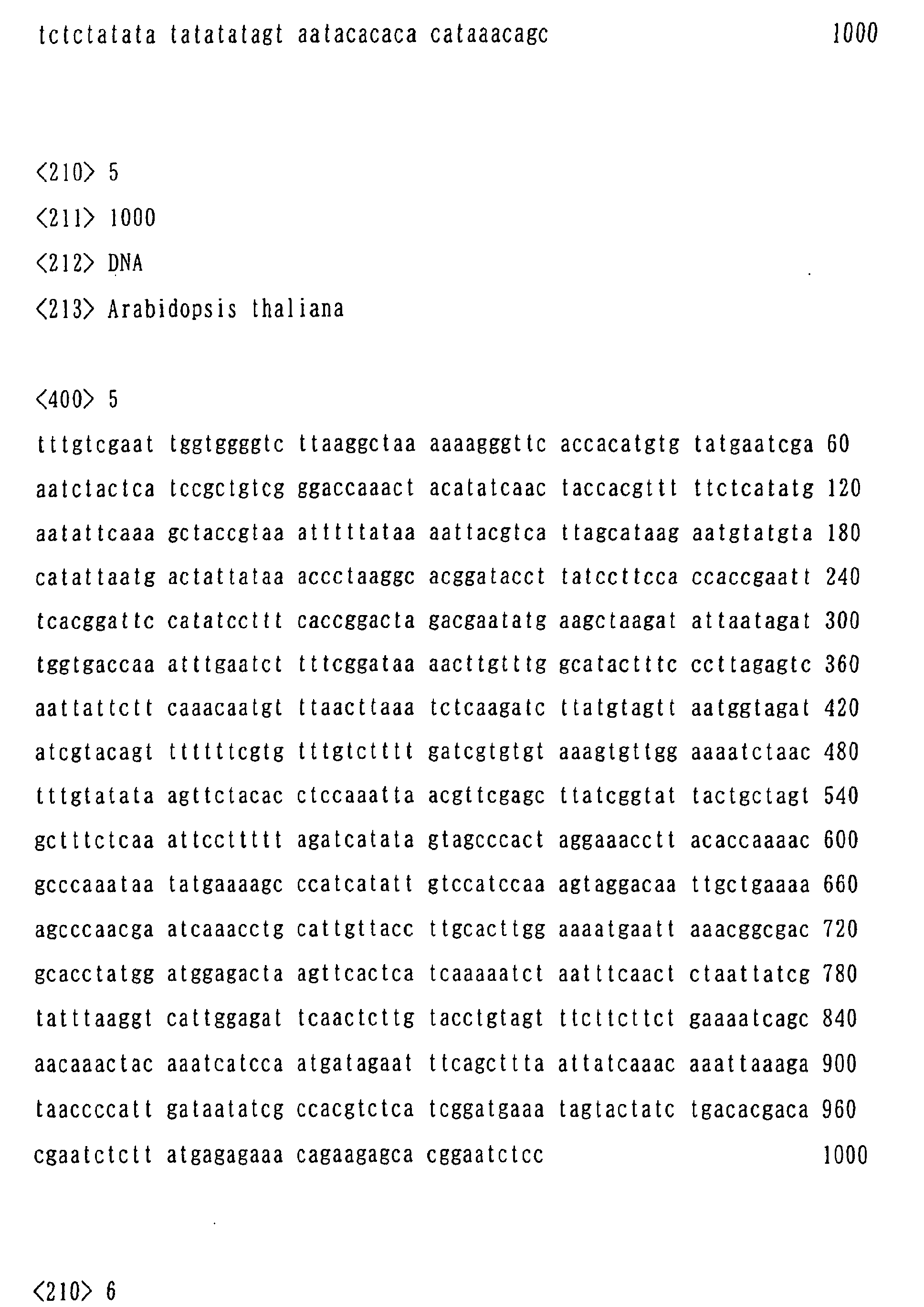 Figure 00700001