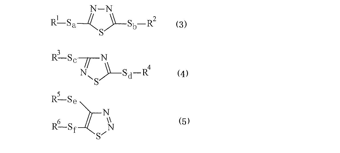 Figure JPOXMLDOC01-appb-C000005