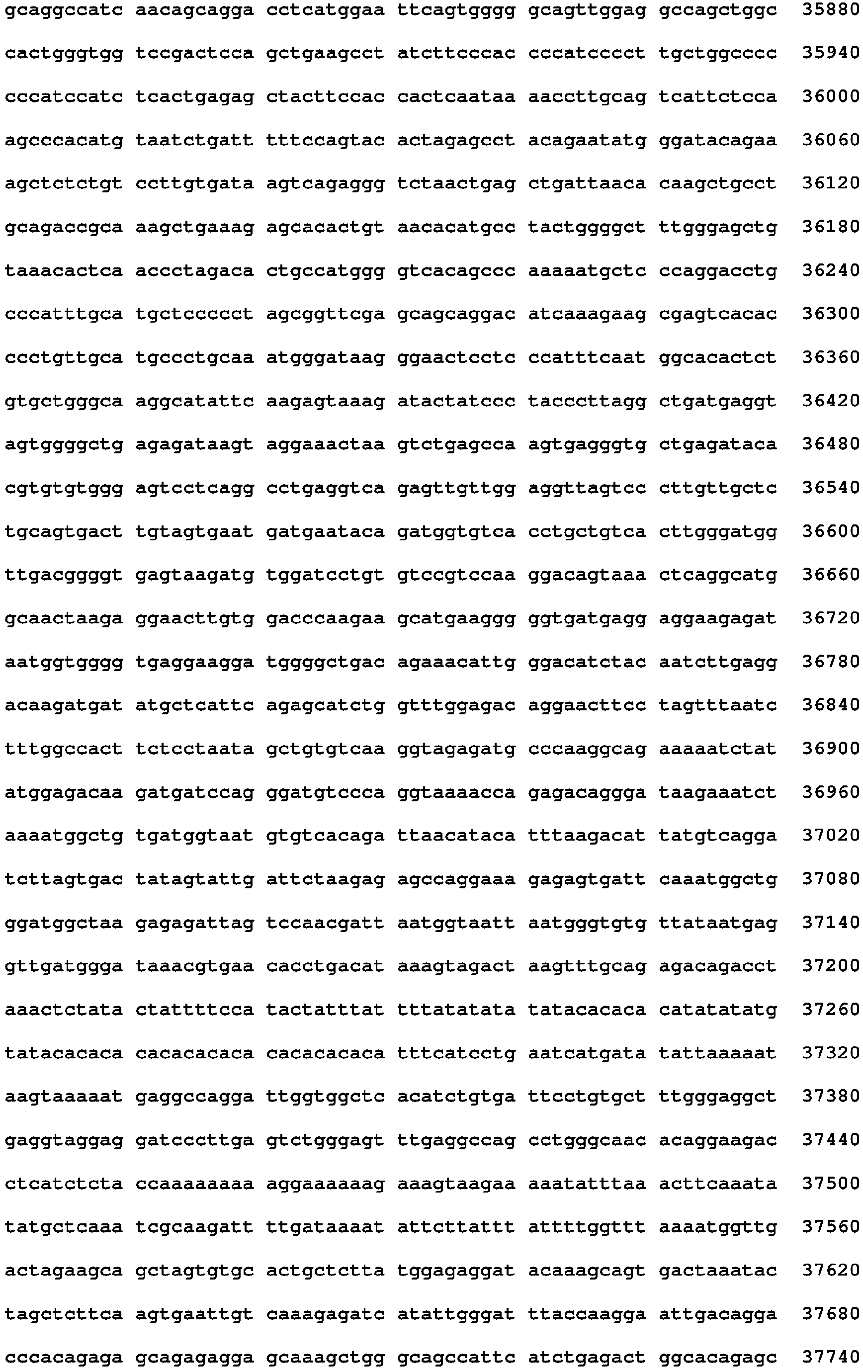 Figure imgb0034