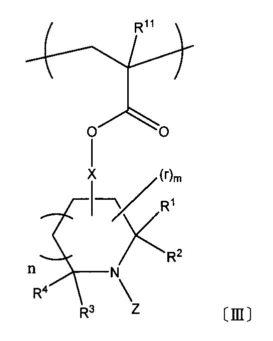 Figure JPOXMLDOC01-appb-C000005