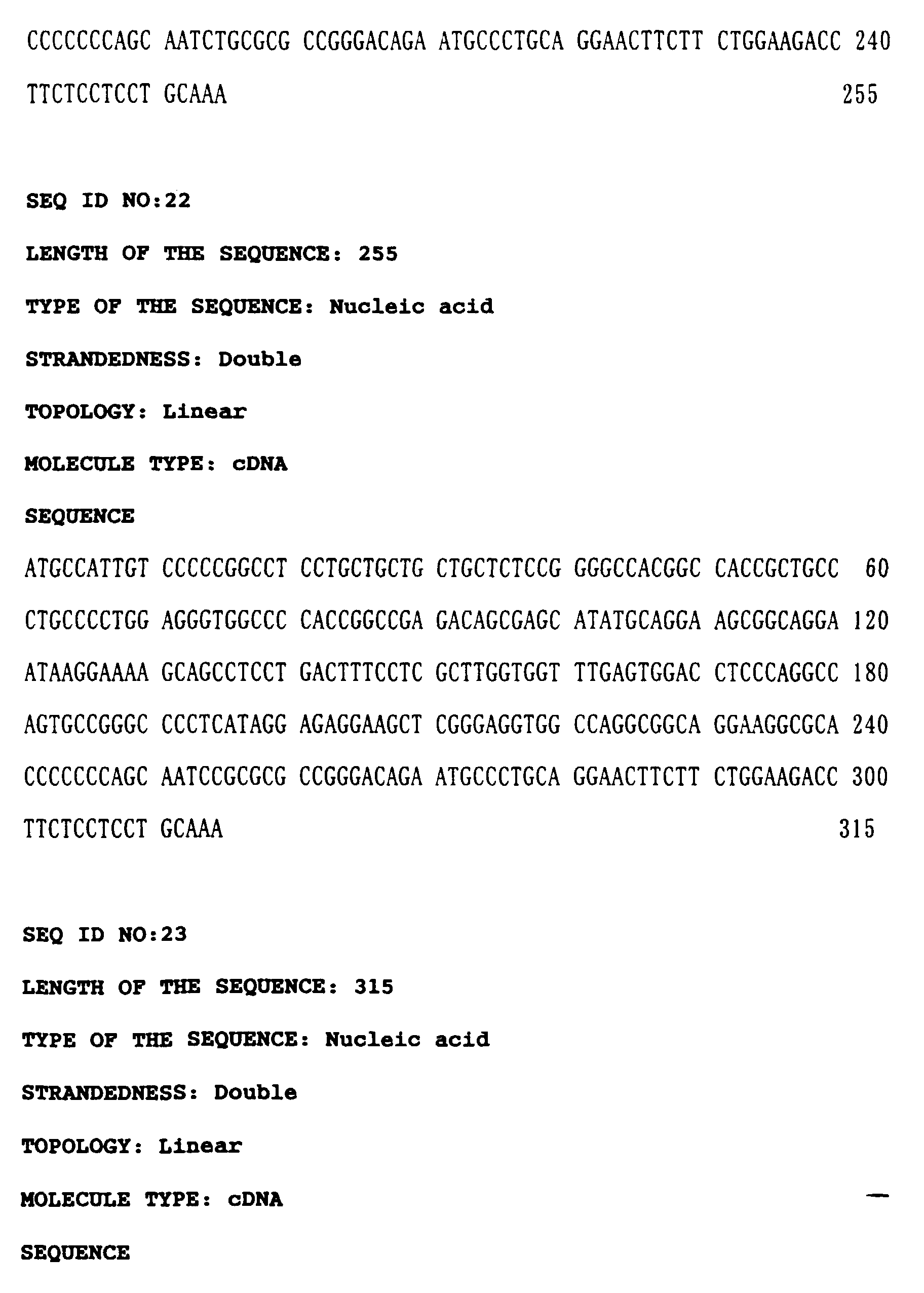Figure 01810001