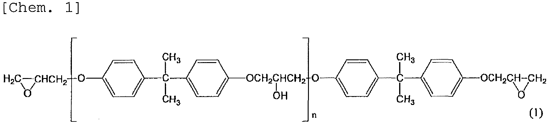 Figure imgb0002