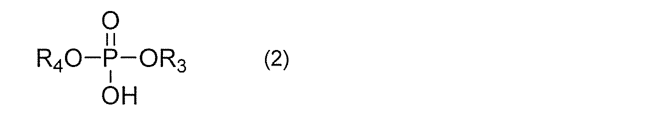 Figure JPOXMLDOC01-appb-C000007