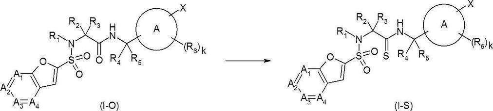 Figure JPOXMLDOC01-appb-C000187
