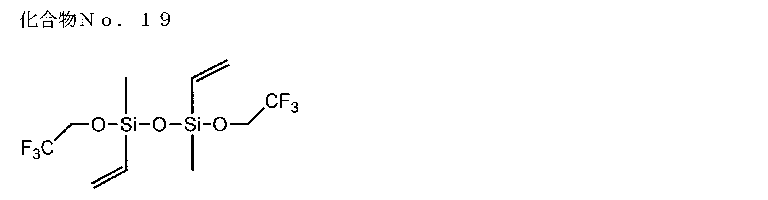 Figure JPOXMLDOC01-appb-C000028