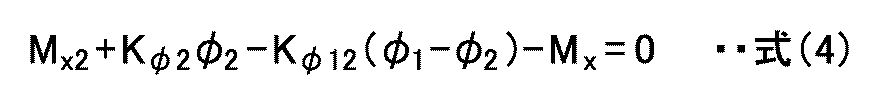 Figure JPOXMLDOC01-appb-M000004