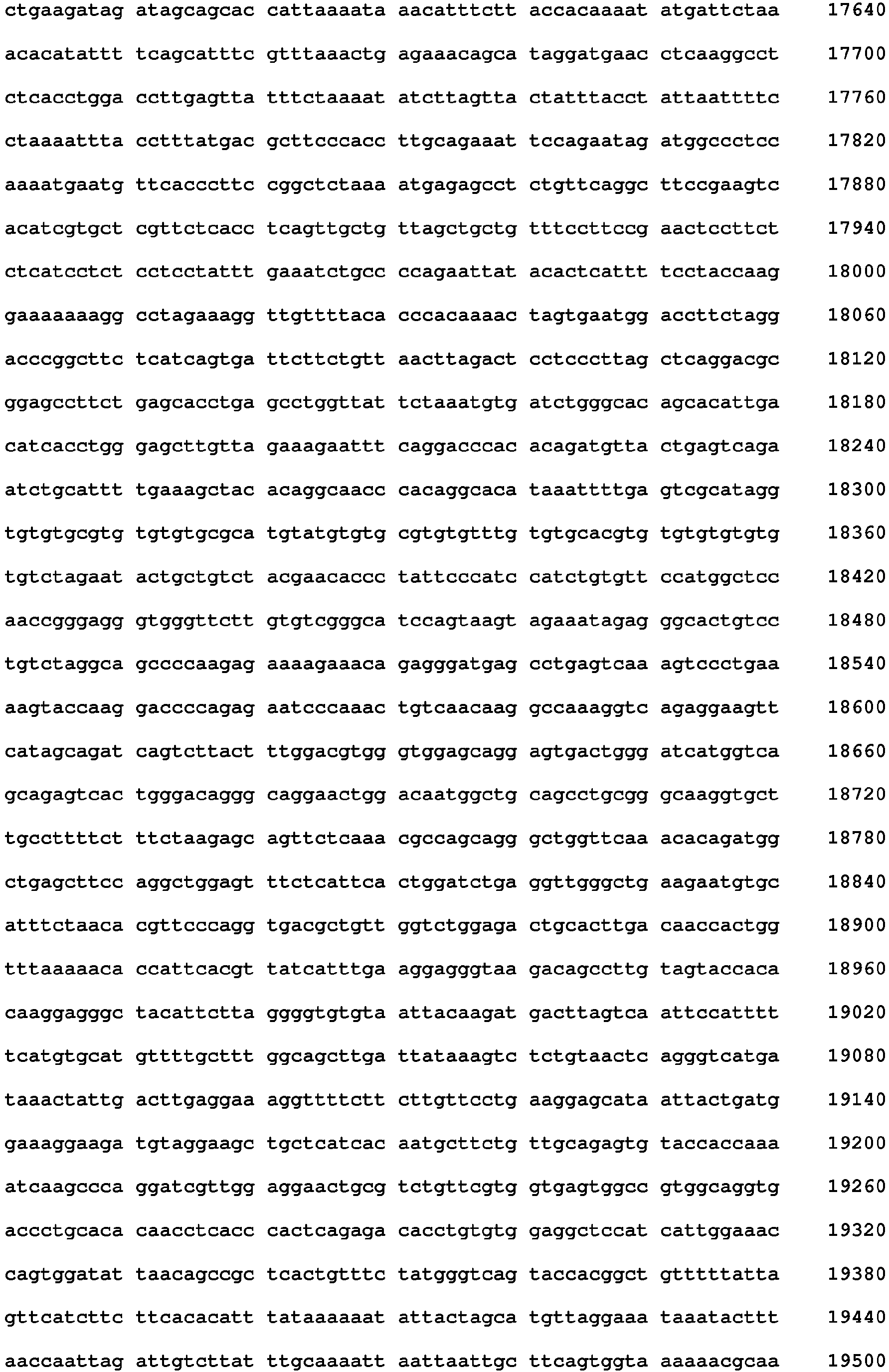 Figure imgb0807