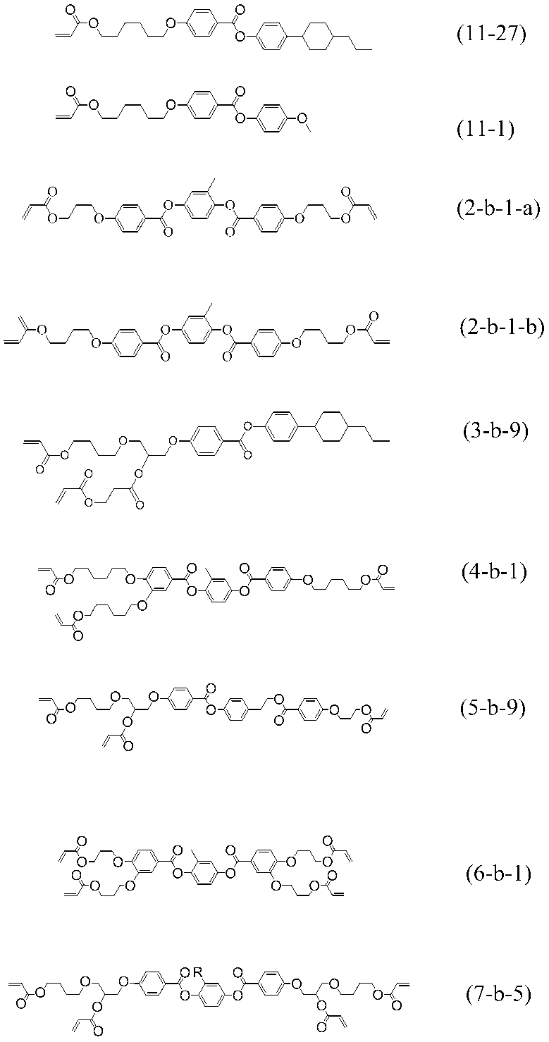Figure JPOXMLDOC01-appb-C000213