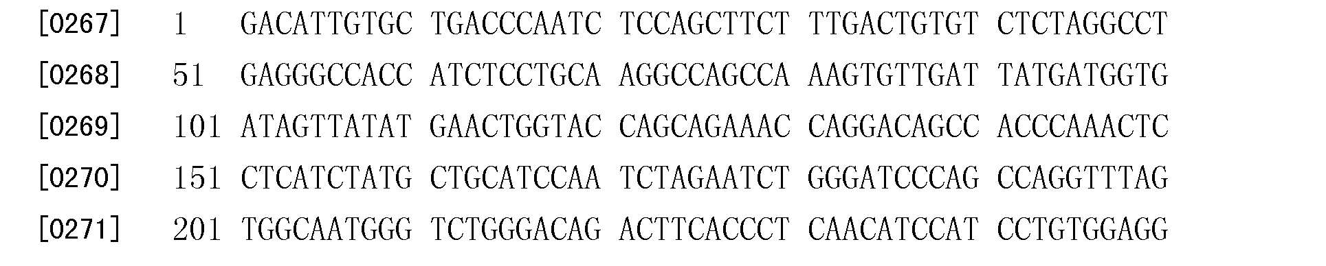 cn103819558a sclerostin binding agents google patents figure cn103819558ad00233