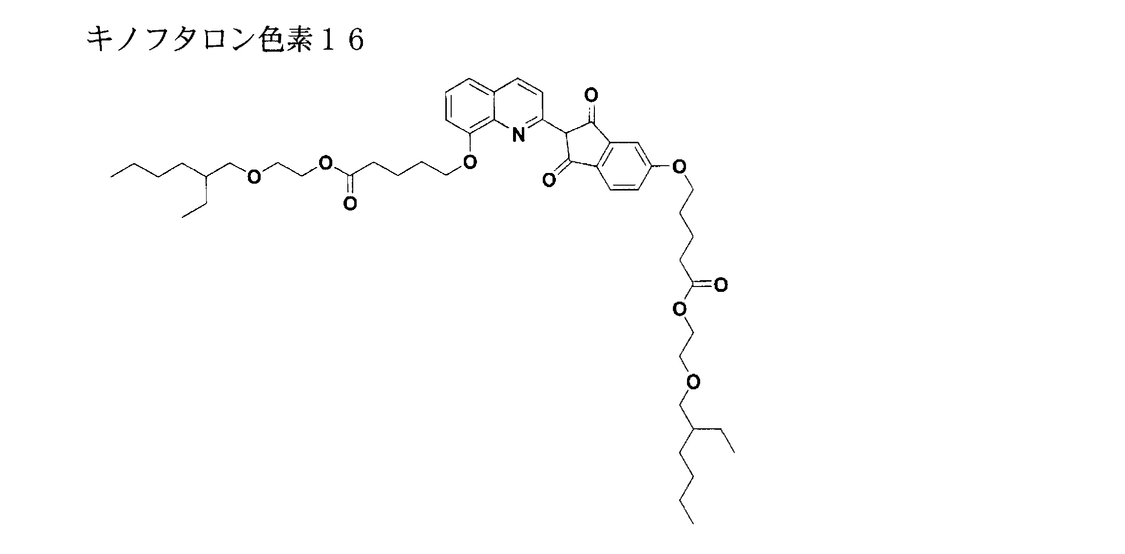 Figure JPOXMLDOC01-appb-C000197
