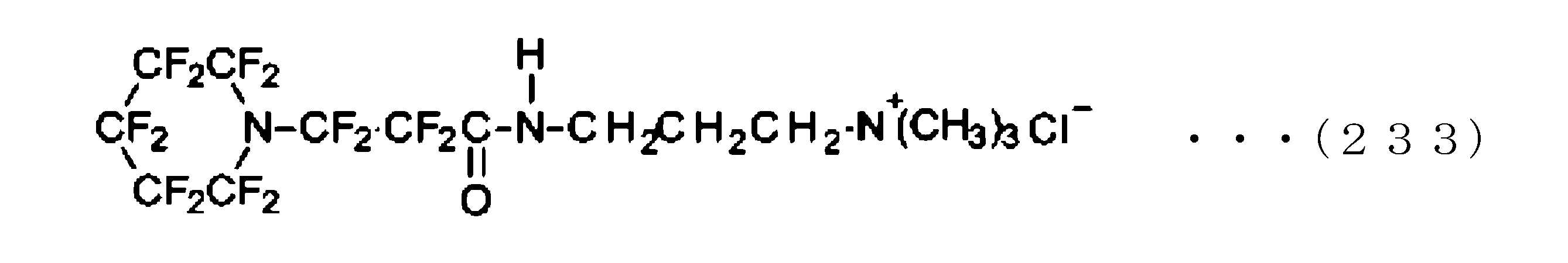 Figure JPOXMLDOC01-appb-C000241