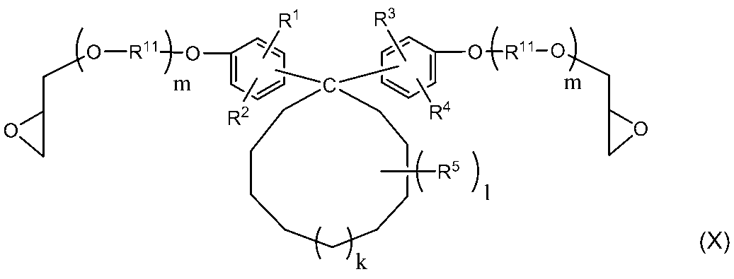 Figure JPOXMLDOC01-appb-C000020