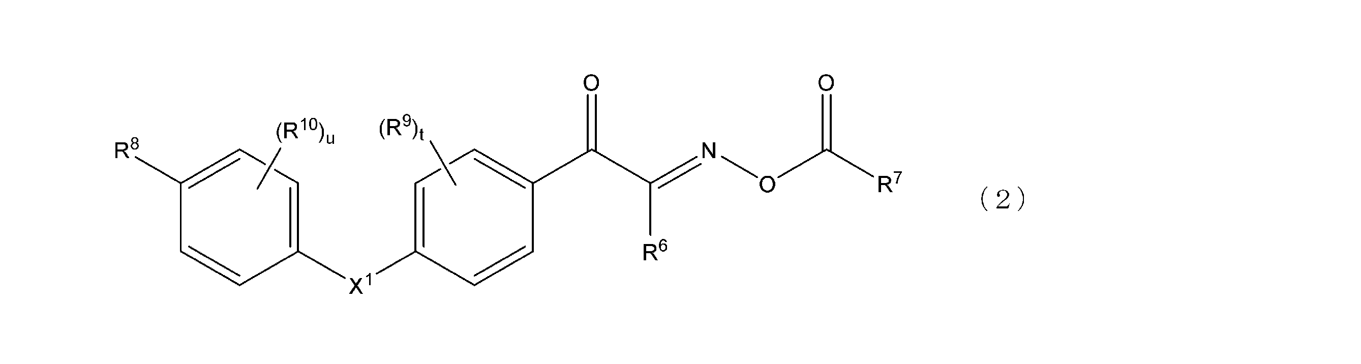 Figure JPOXMLDOC01-appb-C000005