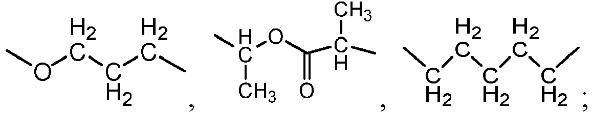 Figure imgb0017