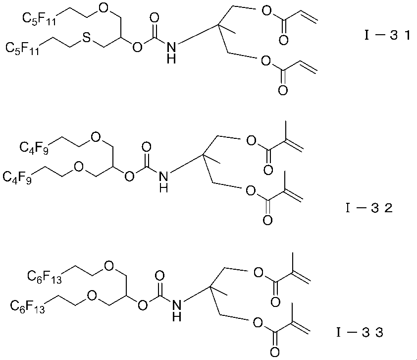 Figure JPOXMLDOC01-appb-C000017