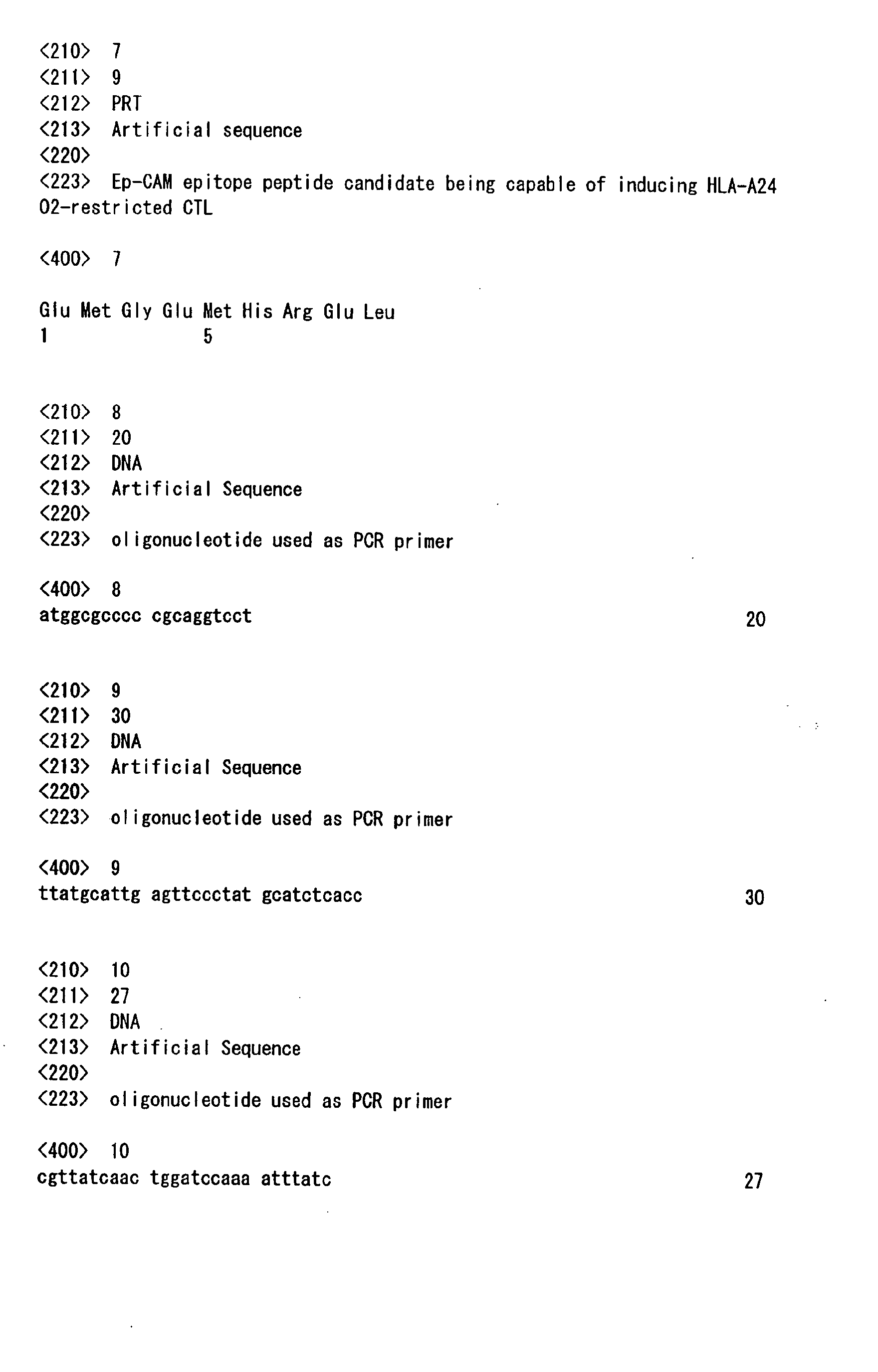 Figure imgb0004