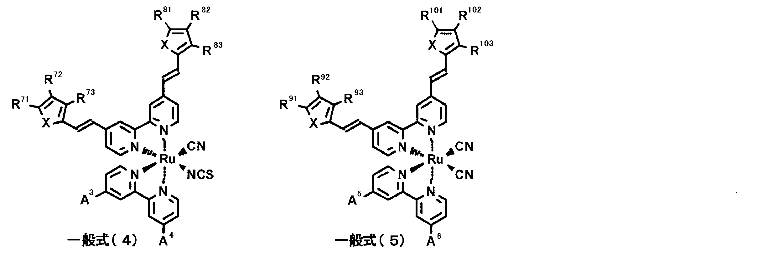 Figure JPOXMLDOC01-appb-C000007