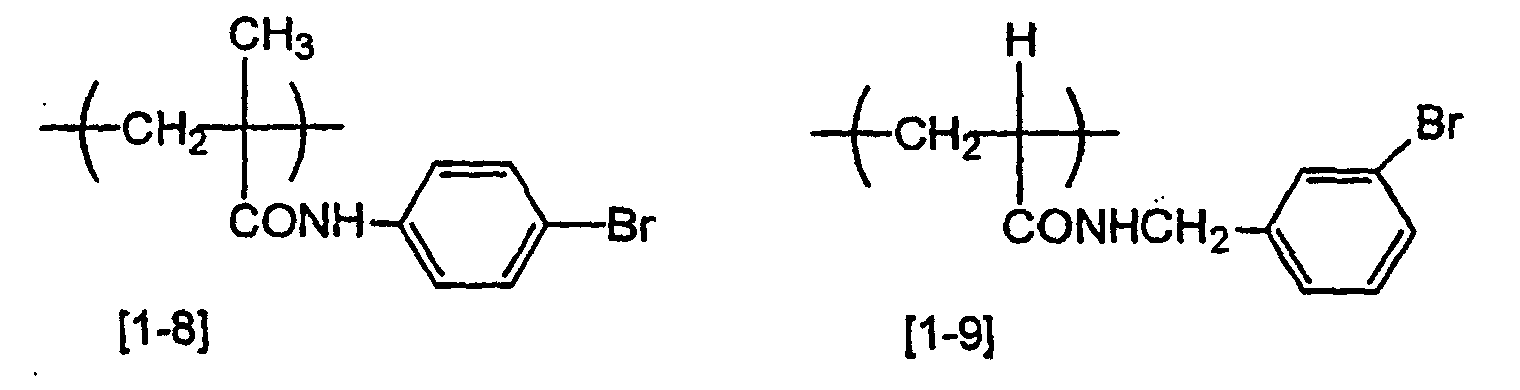 Figure 00130004