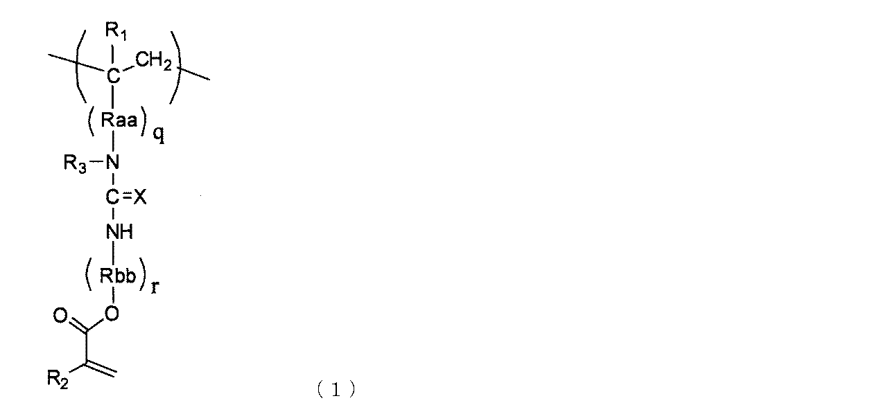 Figure JPOXMLDOC01-appb-C000007