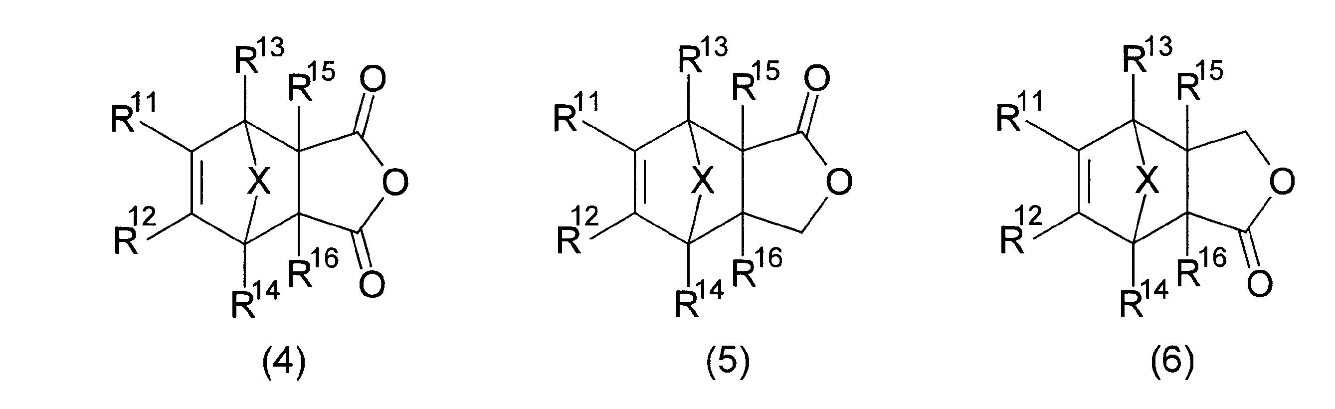 Figure JPOXMLDOC01-appb-C000003