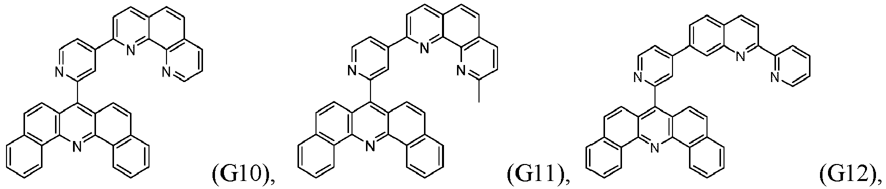 Figure imgb0085