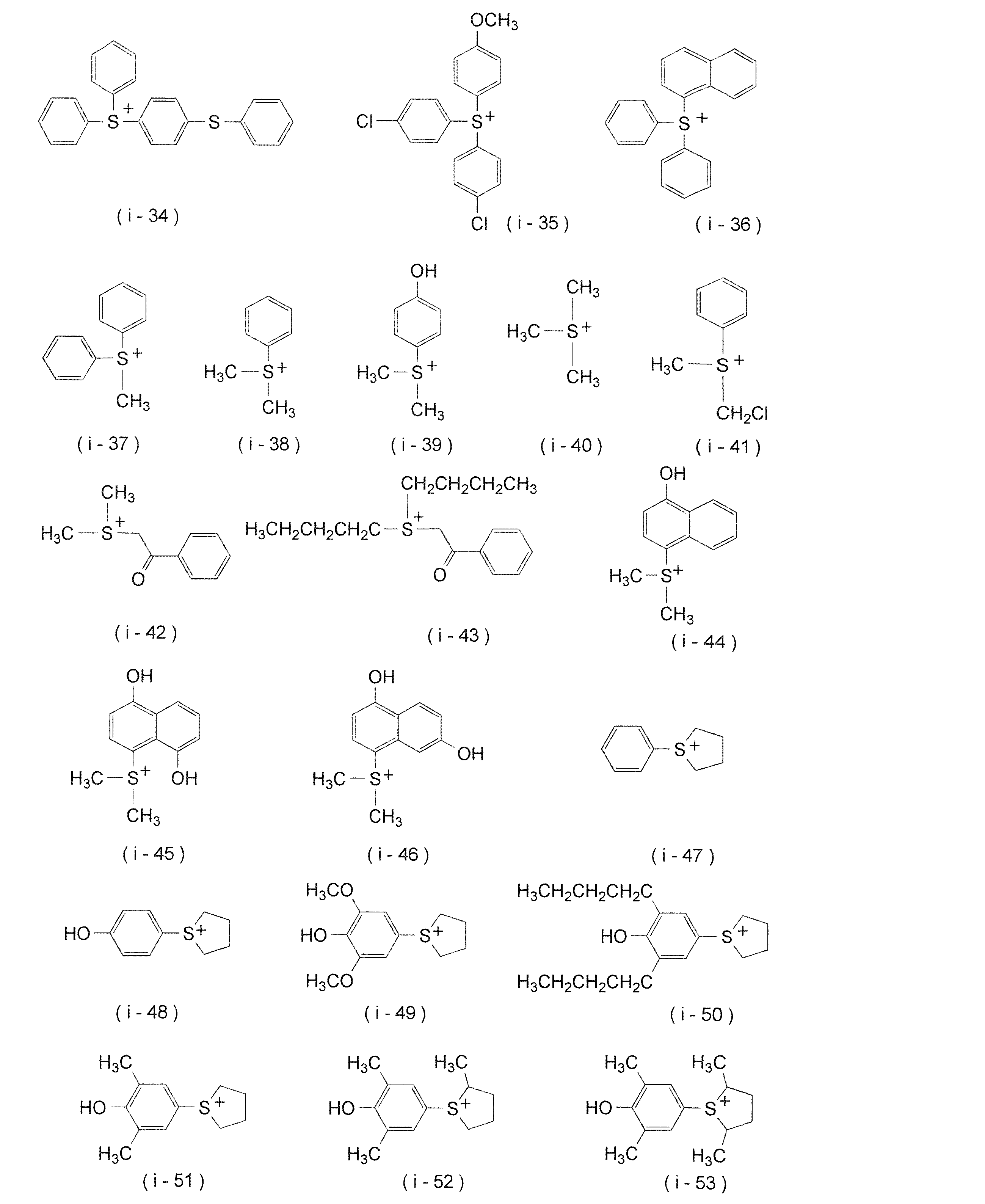 Figure JPOXMLDOC01-appb-C000018