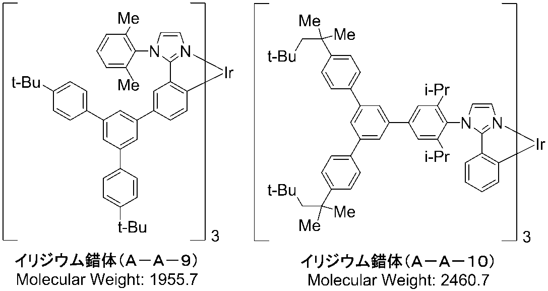 Figure JPOXMLDOC01-appb-C000056