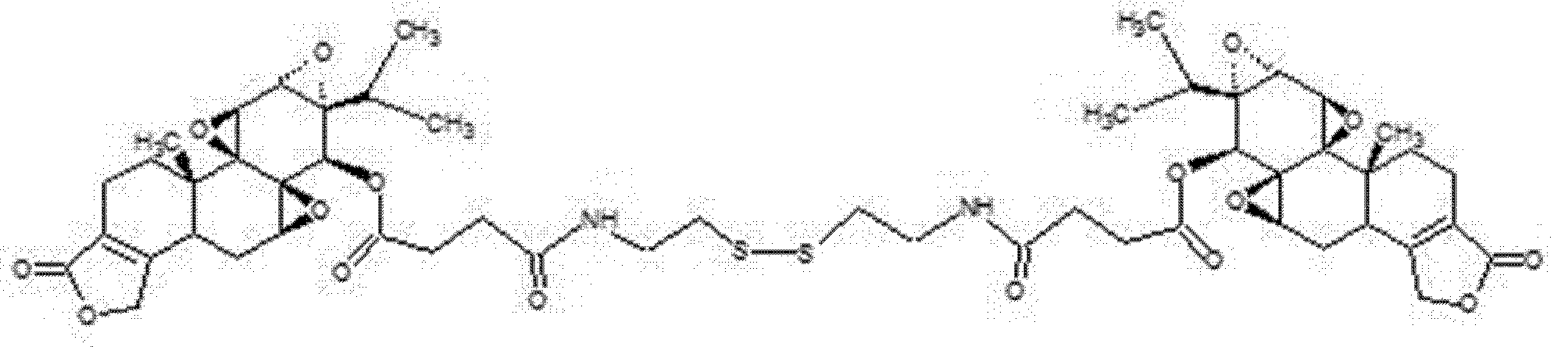 Figure JPOXMLDOC01-appb-C000010